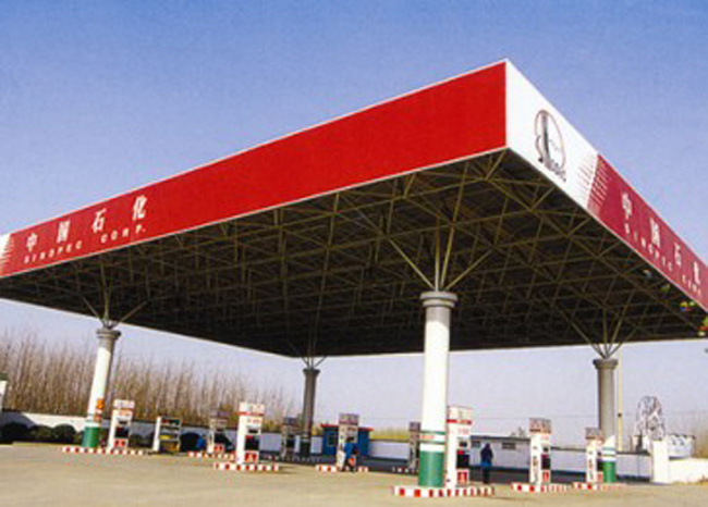 常宁中石化加油站网架